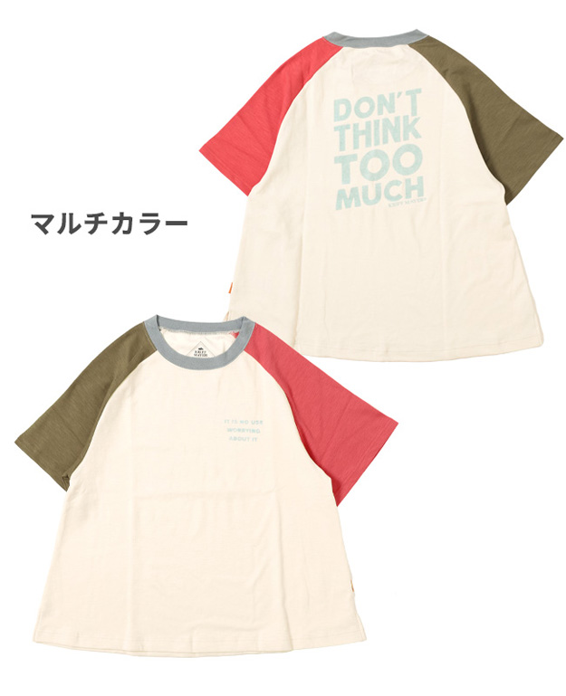 KRIFF MAYER クリフメイヤー Tシャツ レディース ひんやり スラブ AラインT 半袖 接触冷感 オーバーサイズ ビッグシルエット 大きい サイズ 春 夏 2347835L | KRIFF MAYER | 18