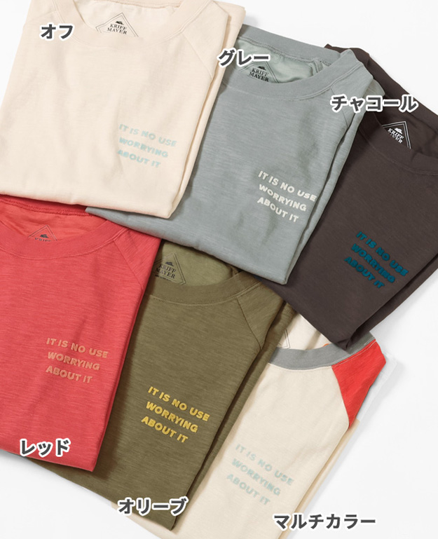 KRIFF MAYER クリフメイヤー Tシャツ レディース ひんやり スラブ AラインT 半袖 接触冷感 オーバーサイズ ビッグシルエット 大きい サイズ 春 夏 2347835L | KRIFF MAYER | 19