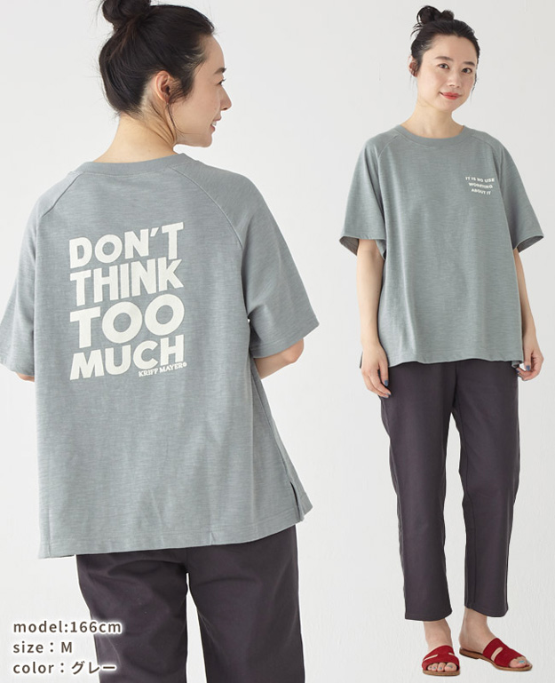KRIFF MAYER クリフメイヤー Tシャツ レディース ひんやり スラブ AラインT 半袖 接触冷感 オーバーサイズ ビッグシルエット 大きい サイズ 春 夏 2347835L | KRIFF MAYER | 05