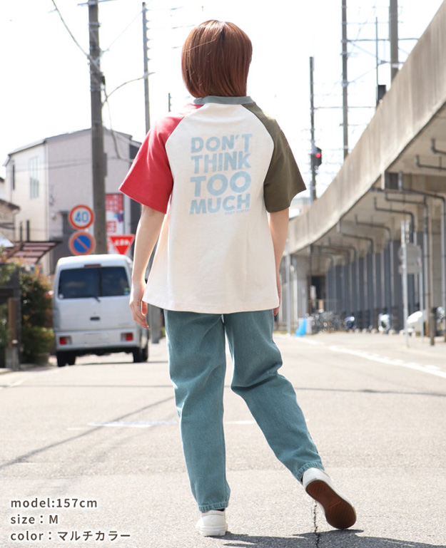 KRIFF MAYER クリフメイヤー Tシャツ レディース ひんやり スラブ AラインT 半袖 接触冷感 オーバーサイズ ビッグシルエット 大きい サイズ 春 夏 2347835L | KRIFF MAYER | 07