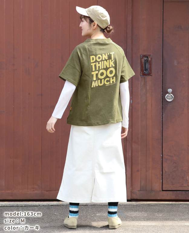 KRIFF MAYER クリフメイヤー Tシャツ レディース ひんやり スラブ AラインT 半袖 接触冷感 オーバーサイズ ビッグシルエット 大きい サイズ 春 夏 2347835L | KRIFF MAYER | 08