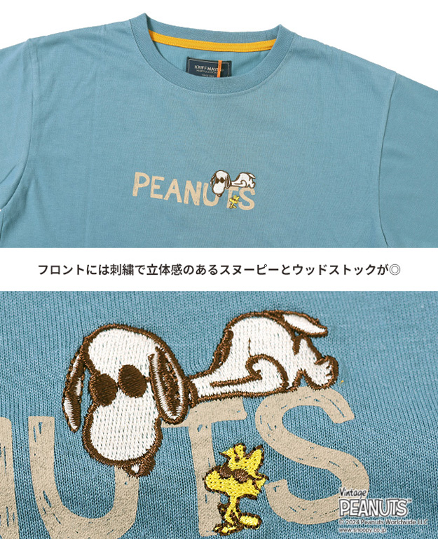 KRIFF MAYER クリフメイヤー スヌーピー Tシャツ 半袖 チュニック サーフ  レディース ピーナッツ 速乾 バックプリント 大きいサイズ オーバーサイズ 2357818L | KRIFF MAYER | 11