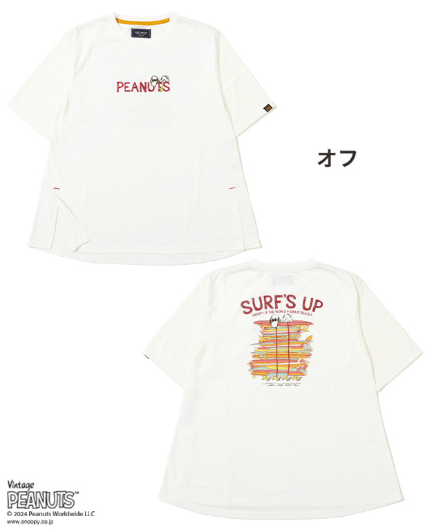 KRIFF MAYER クリフメイヤー スヌーピー Tシャツ 半袖 チュニック サーフ  レディース ピーナッツ 速乾 バックプリント 大きいサイズ オーバーサイズ 2357818L | KRIFF MAYER | 14