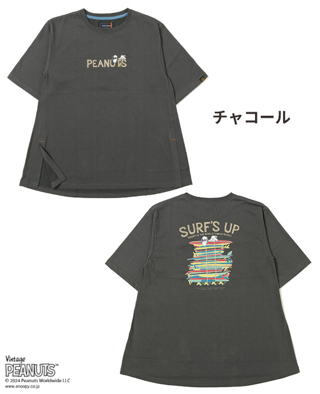 KRIFF MAYER クリフメイヤー スヌーピー Tシャツ 半袖 チュニック サーフ  レディース ピーナッツ 速乾 バックプリント 大きいサイズ オーバーサイズ 2357818L | KRIFF MAYER | 15