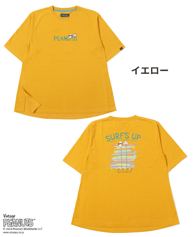 KRIFF MAYER クリフメイヤー スヌーピー Tシャツ 半袖 チュニック サーフ  レディース ピーナッツ 速乾 バックプリント 大きいサイズ オーバーサイズ 2357818L | KRIFF MAYER | 16
