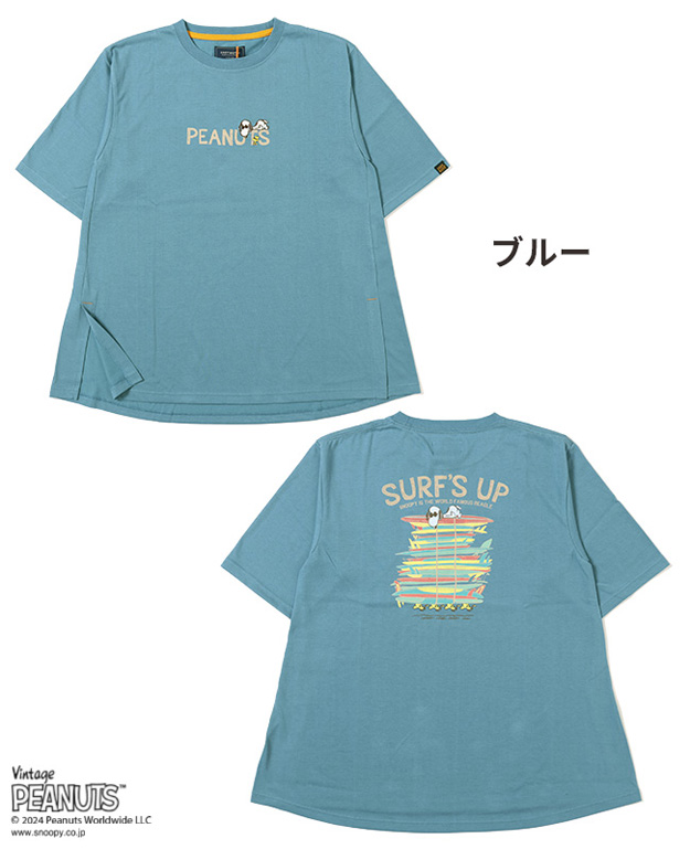 KRIFF MAYER クリフメイヤー スヌーピー Tシャツ 半袖 チュニック サーフ  レディース ピーナッツ 速乾 バックプリント 大きいサイズ オーバーサイズ 2357818L | KRIFF MAYER | 17