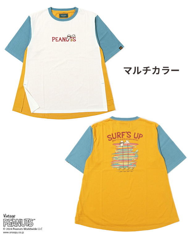 KRIFF MAYER クリフメイヤー スヌーピー Tシャツ 半袖 チュニック サーフ  レディース ピーナッツ 速乾 バックプリント 大きいサイズ オーバーサイズ 2357818L | KRIFF MAYER | 18