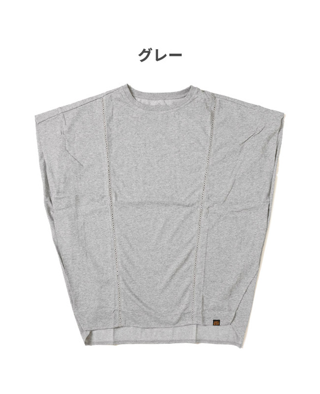 KRIFF MAYER クリフメイヤー ウェットプロテクト レース チュニック Tシャツ レディース 半袖 接触冷感 吸水速乾 大きいサイズ おしゃれ 体型カバー 2357815L | KRIFF MAYER | 12
