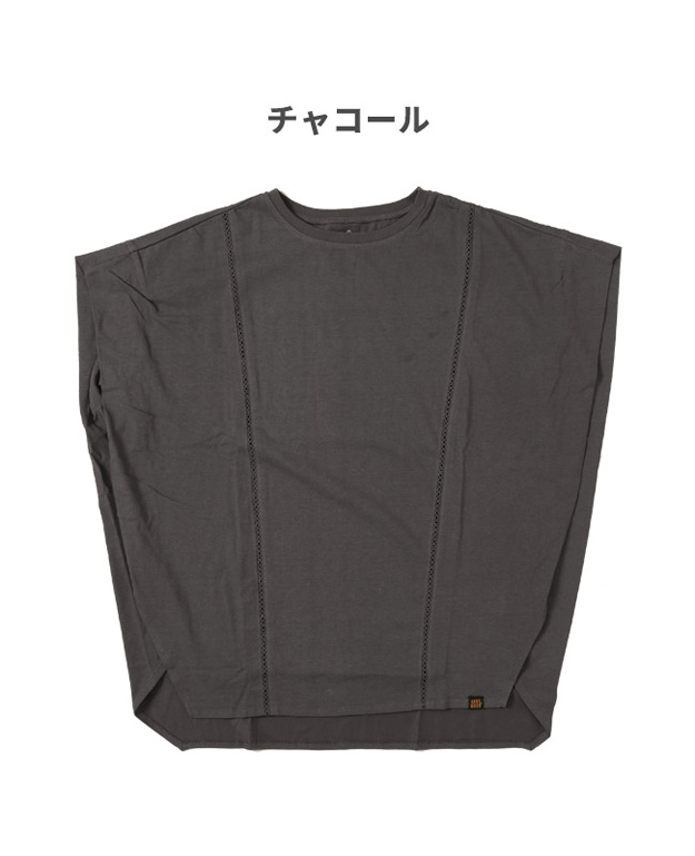 KRIFF MAYER クリフメイヤー ウェットプロテクト レース チュニック Tシャツ レディース 半袖 接触冷感 吸水速乾 大きいサイズ おしゃれ 体型カバー 2357815L | KRIFF MAYER | 13