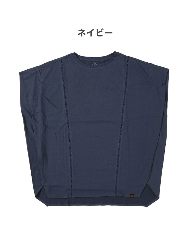 KRIFF MAYER クリフメイヤー ウェットプロテクト レース チュニック Tシャツ レディース 半袖 接触冷感 吸水速乾 大きいサイズ おしゃれ 体型カバー 2357815L | KRIFF MAYER | 15
