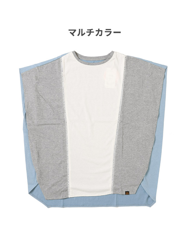 KRIFF MAYER クリフメイヤー ウェットプロテクト レース チュニック Tシャツ レディース 半袖 接触冷感 吸水速乾 大きいサイズ おしゃれ 体型カバー 2357815L | KRIFF MAYER | 17