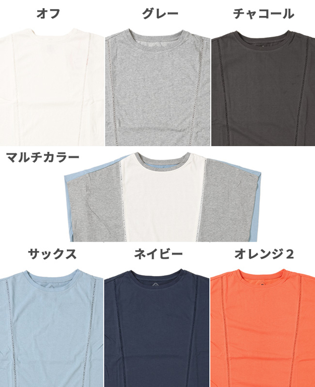 KRIFF MAYER クリフメイヤー ウェットプロテクト レース チュニック Tシャツ レディース 半袖 接触冷感 吸水速乾 大きいサイズ おしゃれ 体型カバー 2357815L | KRIFF MAYER | 19