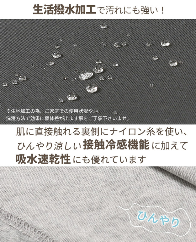 KRIFF MAYER クリフメイヤー ウェットプロテクト レース チュニック Tシャツ レディース 半袖 接触冷感 吸水速乾 大きいサイズ おしゃれ 体型カバー 2357815L | KRIFF MAYER | 03