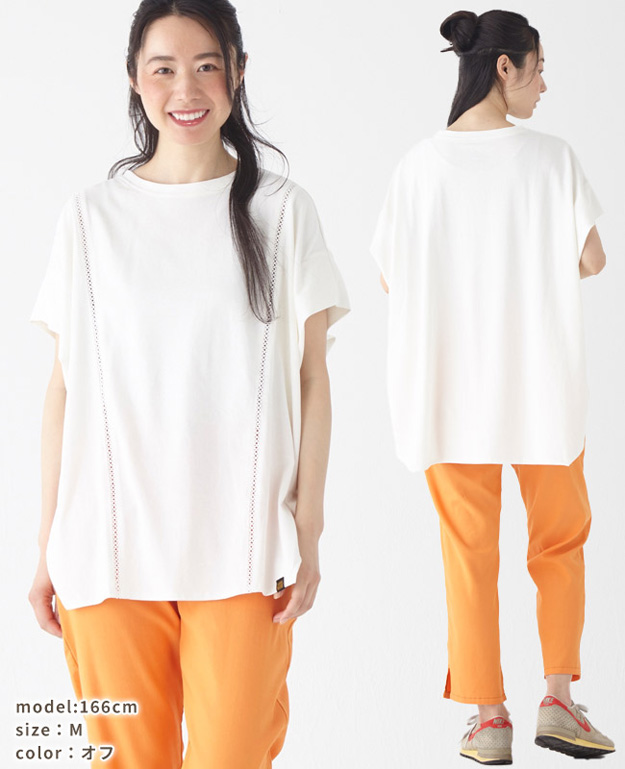 KRIFF MAYER クリフメイヤー ウェットプロテクト レース チュニック Tシャツ レディース 半袖 接触冷感 吸水速乾 大きいサイズ おしゃれ 体型カバー 2357815L | KRIFF MAYER | 05