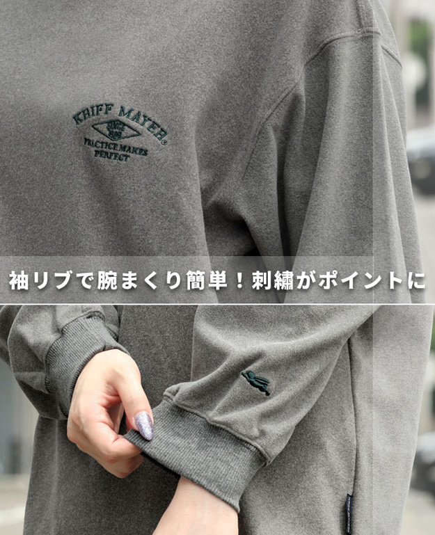 KRIFF MAYER クリフメイヤー ロンT もちのび タートルネック レディース 長袖 Tシャツ オシャレ ブランド 大きいサイズ インナー 伸縮性 暖かい 無地 2417830L | KRIFF MAYER | 11