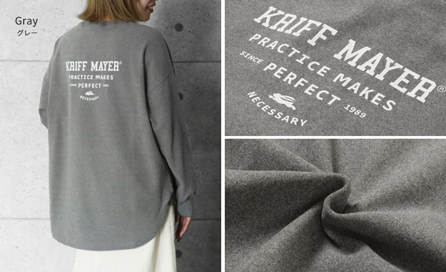 KRIFF MAYER クリフメイヤー もちのび ゆるT レディース 長袖 Tシャツ オシャレ ブランド プリント 大きいサイズ オーバーサイズ インナー ストレッチ 2417831L | KRIFF MAYER | 13