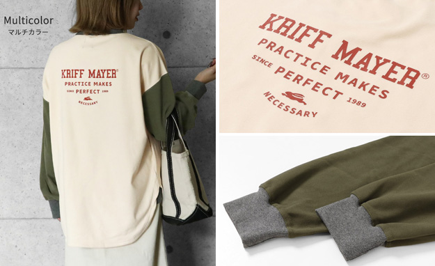 KRIFF MAYER クリフメイヤー もちのび ゆるT レディース 長袖 Tシャツ オシャレ ブランド プリント 大きいサイズ オーバーサイズ インナー ストレッチ 2417831L | KRIFF MAYER | 17