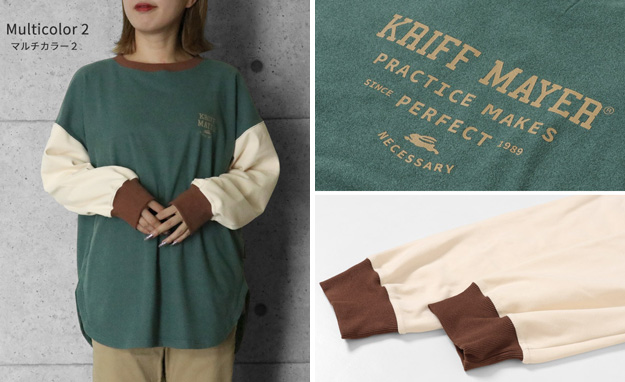 KRIFF MAYER クリフメイヤー もちのび ゆるT レディース 長袖 Tシャツ オシャレ ブランド プリント 大きいサイズ オーバーサイズ インナー ストレッチ 2417831L | KRIFF MAYER | 18