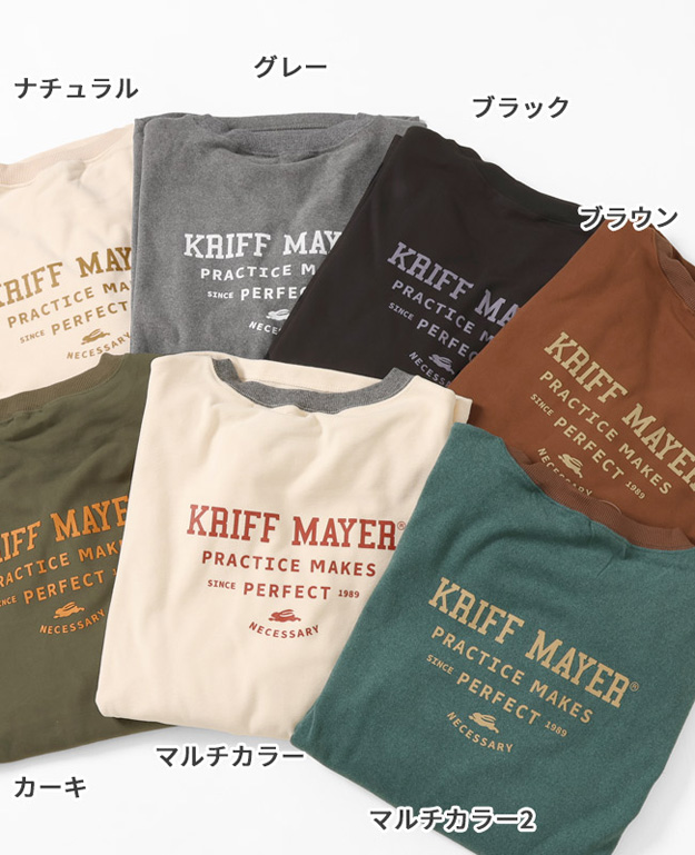 KRIFF MAYER クリフメイヤー もちのび ゆるT レディース 長袖 Tシャツ オシャレ ブランド プリント 大きいサイズ オーバーサイズ インナー ストレッチ 2417831L | KRIFF MAYER | 19