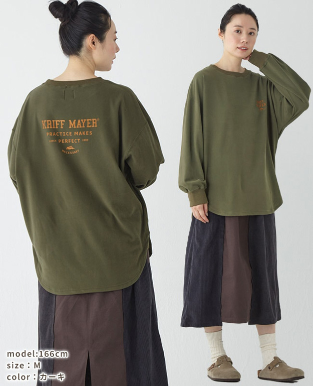 KRIFF MAYER クリフメイヤー もちのび ゆるT レディース 長袖 Tシャツ オシャレ ブランド プリント 大きいサイズ オーバーサイズ インナー ストレッチ 2417831L | KRIFF MAYER | 06
