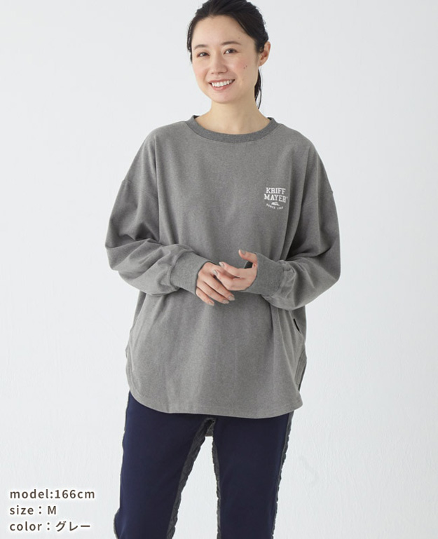 KRIFF MAYER クリフメイヤー もちのび ゆるT レディース 長袖 Tシャツ オシャレ ブランド プリント 大きいサイズ オーバーサイズ インナー ストレッチ 2417831L | KRIFF MAYER | 08