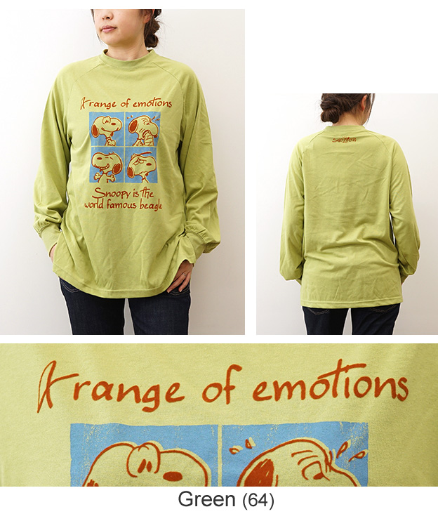 KRIFF MAYER クリフメイヤー スヌーピー ゆるロンT 長袖 Tシャツ 喜怒哀楽 グラフィック プリント ピーナッツ コラボ 公式 W2437826 | KRIFF MAYER | 15