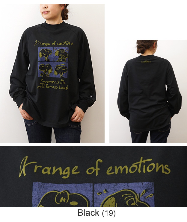 KRIFF MAYER クリフメイヤー スヌーピー ゆるロンT 長袖 Tシャツ 喜怒哀楽 グラフィック プリント ピーナッツ コラボ 公式 W2437826 | KRIFF MAYER | 17