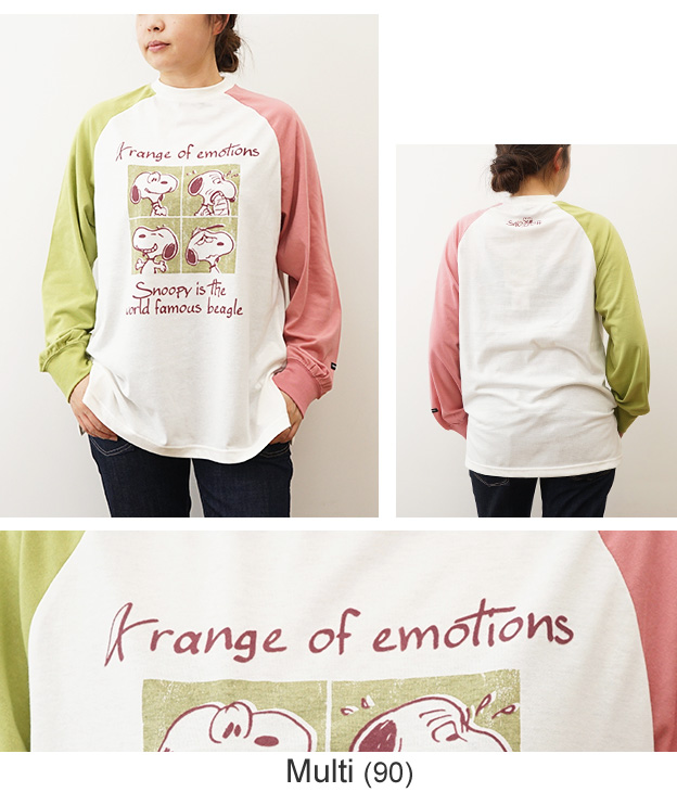 KRIFF MAYER クリフメイヤー スヌーピー ゆるロンT 長袖 Tシャツ 喜怒哀楽 グラフィック プリント ピーナッツ コラボ 公式 W2437826 | KRIFF MAYER | 18