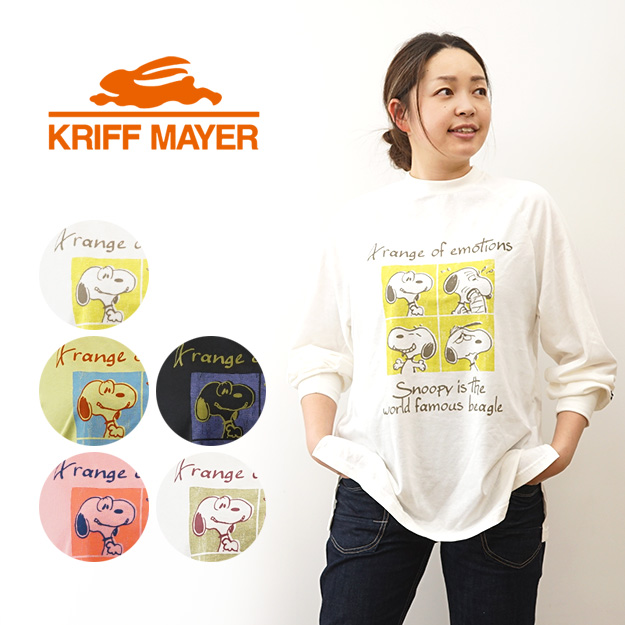 KRIFF MAYER クリフメイヤー スヌーピー ゆるロンT 長袖 Tシャツ 喜怒哀楽 グラフィック プリント ピーナッツ コラボ 公式 W2437826 | KRIFF MAYER