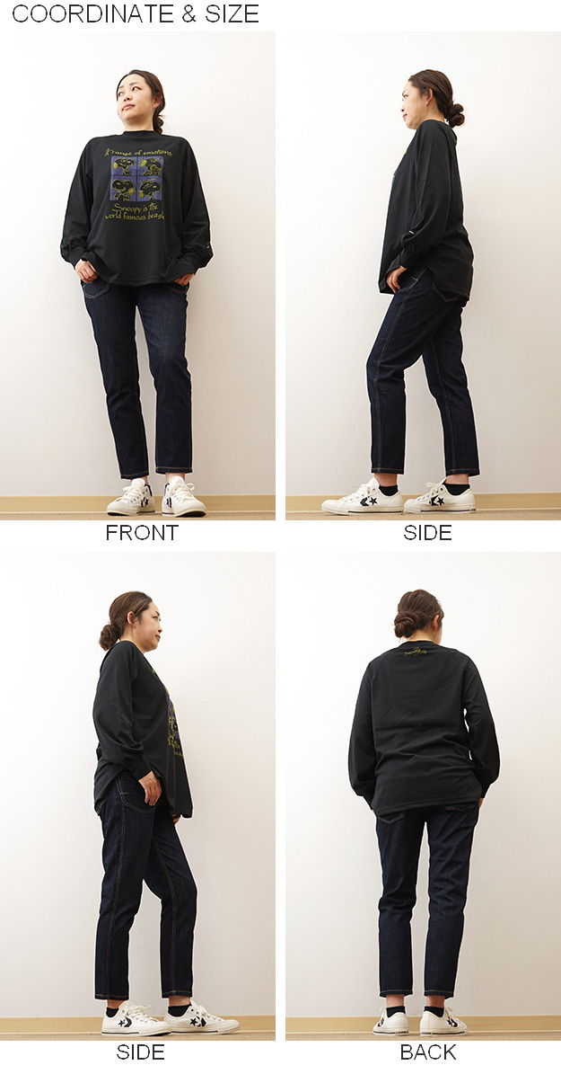 KRIFF MAYER クリフメイヤー スヌーピー ゆるロンT 長袖 Tシャツ 喜怒哀楽 グラフィック プリント ピーナッツ コラボ 公式 W2437826 | KRIFF MAYER | 11