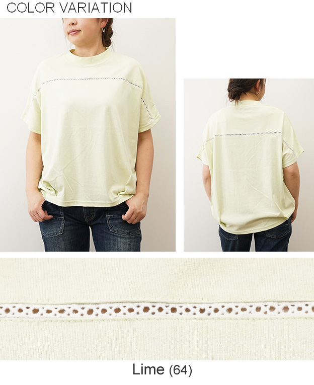 KRIFF MAYER クリフメイヤー ウェットプロテクト レース コクーン Tee レディース 半袖 Tシャツ 接触冷感 吸水速乾  オフィス カジュアル W2457824 | KRIFF MAYER | 14