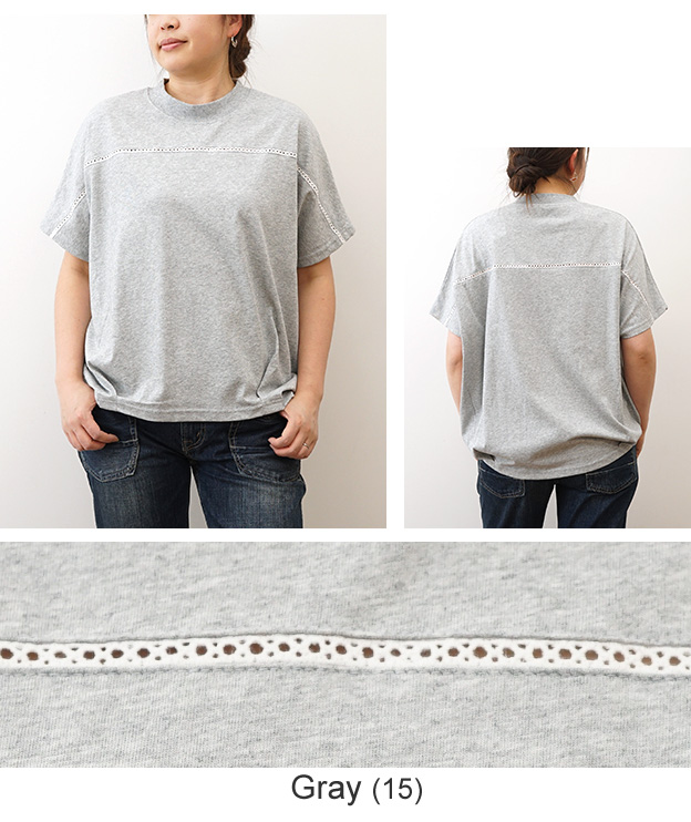 KRIFF MAYER クリフメイヤー ウェットプロテクト レース コクーン Tee レディース 半袖 Tシャツ 接触冷感 吸水速乾  オフィス カジュアル W2457824 | KRIFF MAYER | 15