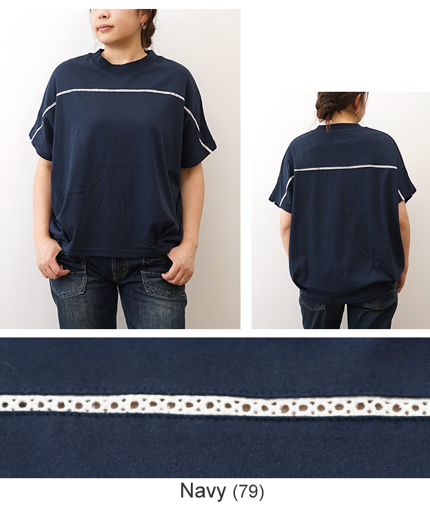 KRIFF MAYER クリフメイヤー ウェットプロテクト レース コクーン Tee レディース 半袖 Tシャツ 接触冷感 吸水速乾  オフィス カジュアル W2457824 | KRIFF MAYER | 16