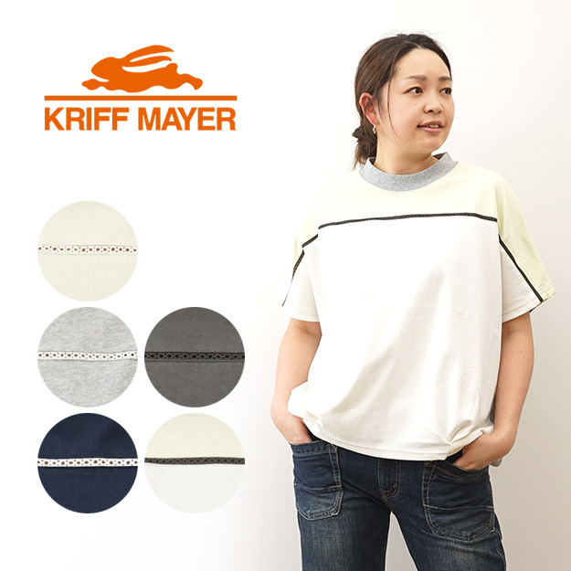 KRIFF MAYER クリフメイヤー ウェットプロテクト レース コクーン Tee レディース 半袖 Tシャツ 接触冷感 吸水速乾  オフィス カジュアル W2457824 | KRIFF MAYER