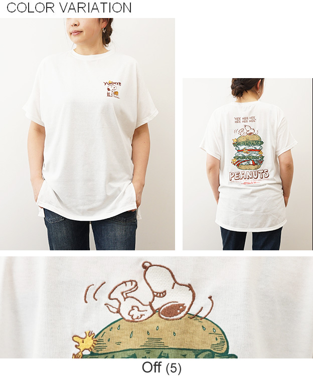 KRIFF MAYER クリフメイヤー スヌーピー 半袖 ドルマン チュニック レディース Tシャツ ピーナッツ コラボ 接触冷感 吸水速乾 刺繍 W2457829 | KRIFF MAYER | 08