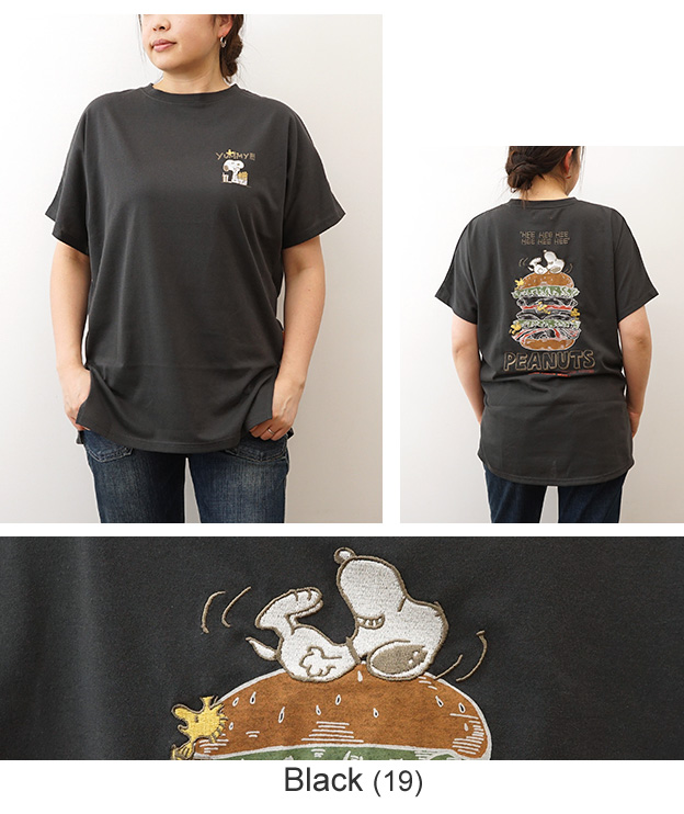 KRIFF MAYER クリフメイヤー スヌーピー 半袖 ドルマン チュニック レディース Tシャツ ピーナッツ コラボ 接触冷感 吸水速乾 刺繍 W2457829 | KRIFF MAYER | 09