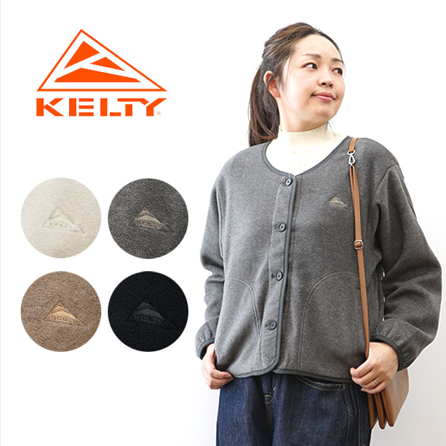 KELTY（ケルティ） パフリース カーディガン LADYS フリース 素材