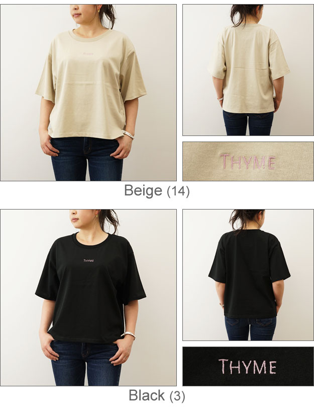 ジーンズ レディース オリジナル ハーブ 刺繍 半袖 ビッグ Tシャツ