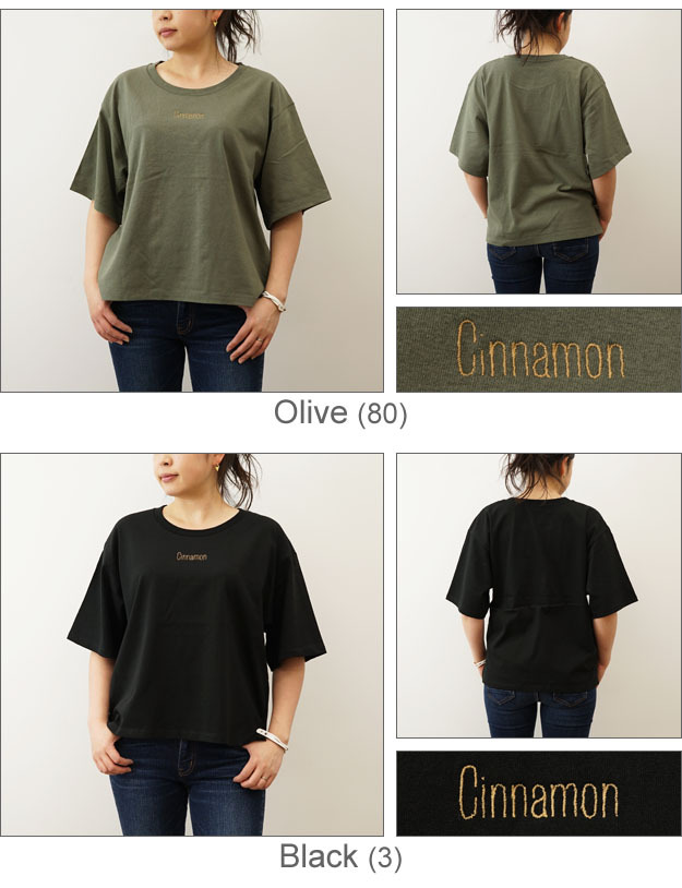 ジーンズ レディース オリジナル スパイス 刺繍 半袖 ビッグ Tシャツ