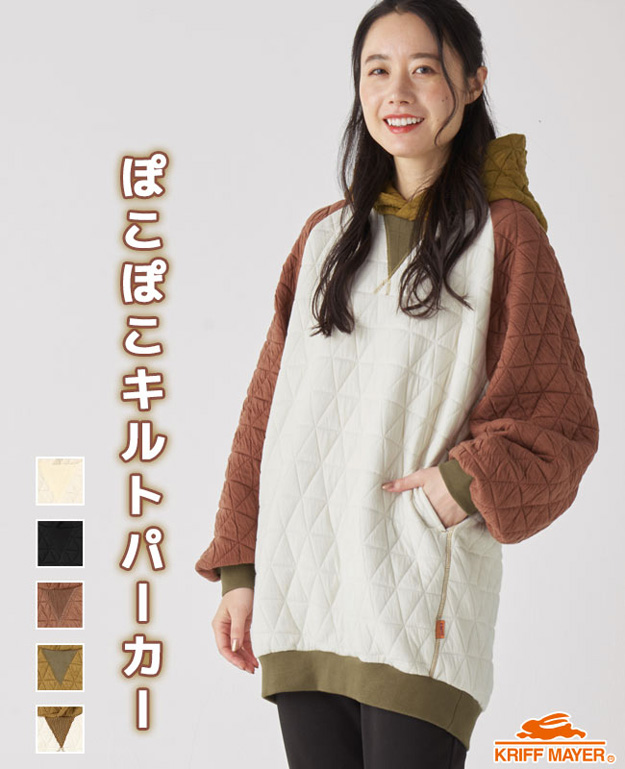 KRIFF MAYER クリフメイヤー パーカー キルト スウェット チュニック レディース ビッグシルエット オーバーサイズ かわいい アウトドア キャンプ 2327814L
