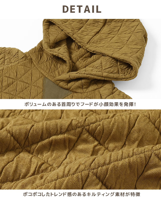 KRIFF MAYER クリフメイヤー パーカー キルト スウェット チュニック レディース ビッグシルエット オーバーサイズ かわいい アウトドア キャンプ 2327814L | KRIFF MAYER | 10
