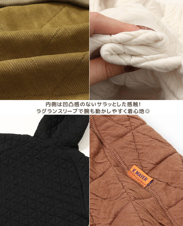 KRIFF MAYER クリフメイヤー パーカー キルト スウェット チュニック レディース ビッグシルエット オーバーサイズ かわいい アウトドア キャンプ 2327814L | KRIFF MAYER | 11