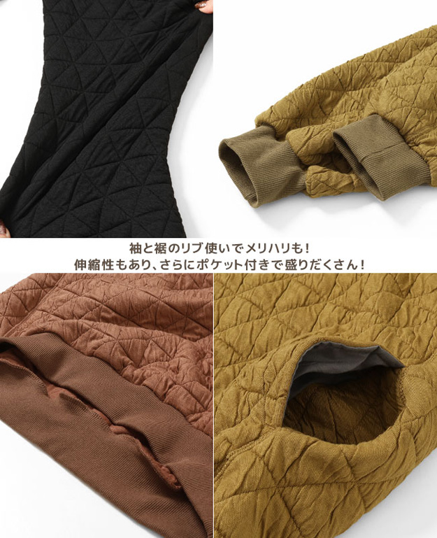 KRIFF MAYER クリフメイヤー パーカー キルト スウェット チュニック レディース ビッグシルエット オーバーサイズ かわいい アウトドア キャンプ 2327814L | KRIFF MAYER | 12