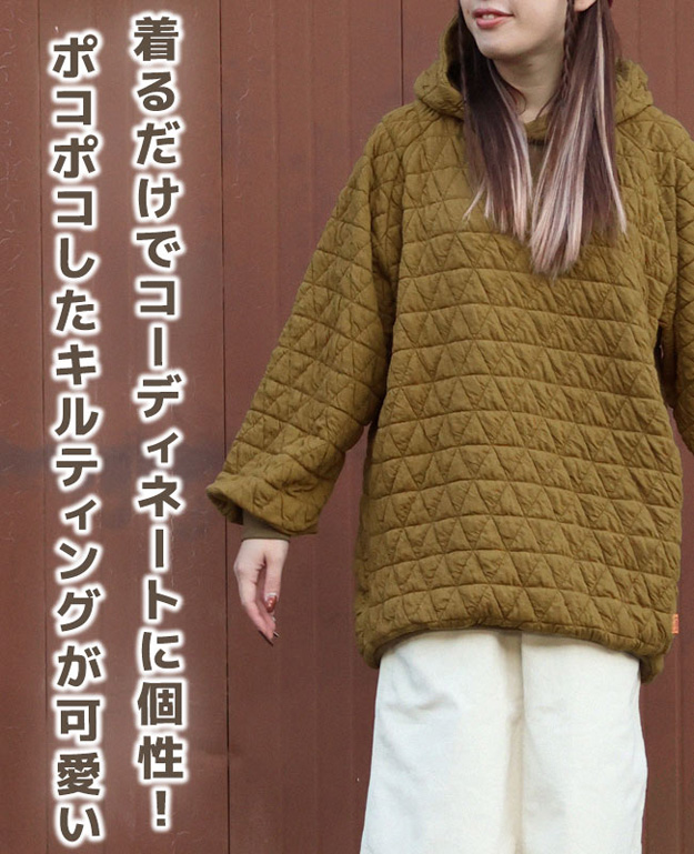 KRIFF MAYER クリフメイヤー パーカー キルト スウェット チュニック レディース ビッグシルエット オーバーサイズ かわいい アウトドア キャンプ 2327814L KRIFF MAYER クリフメイヤー パーカー キルト スウェット