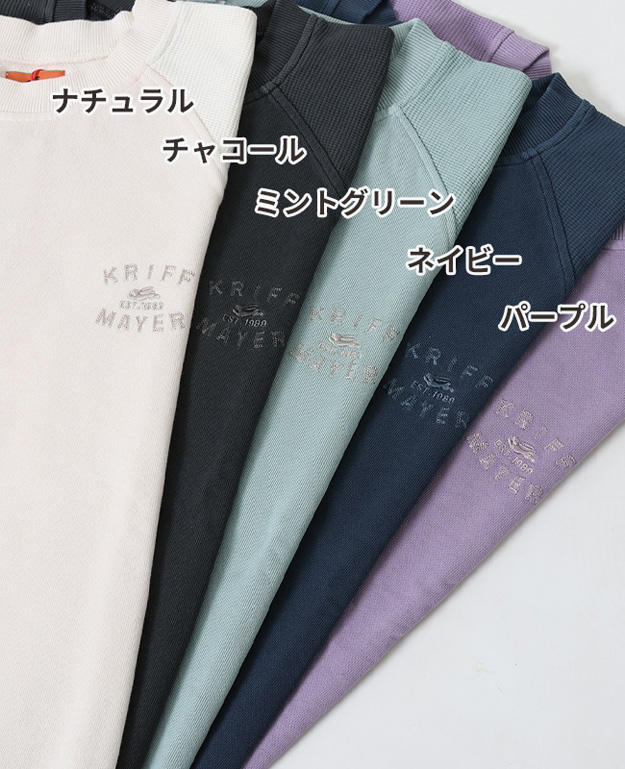 KRIFF MAYER クリフメイヤー スウェット ピグメント 裏毛 七分袖 クルー スエット レディース 大きいサイズ トレーナー おしゃれ かわいい ブランド 2427205L | KRIFF MAYER | 17