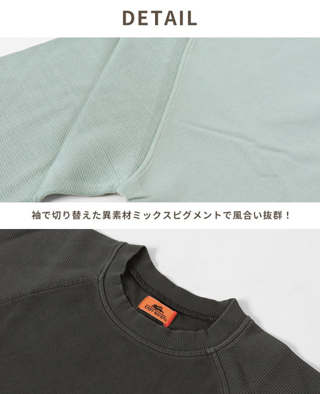 KRIFF MAYER クリフメイヤー スウェット ピグメント 裏毛 七分袖 クルー スエット レディース 大きいサイズ トレーナー おしゃれ かわいい ブランド 2427205L | KRIFF MAYER | 06