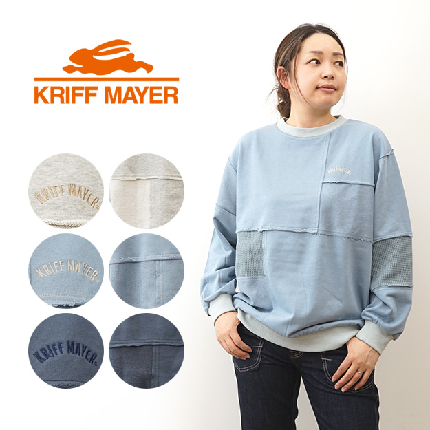 KRIFF MAYER（クリフメイヤー） 裏毛 切り替え ゆるチュニック