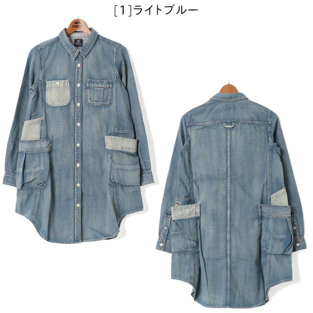 KRIFF MAYER（クリフメイヤー） デニム × ヒッコリー ガーデナー