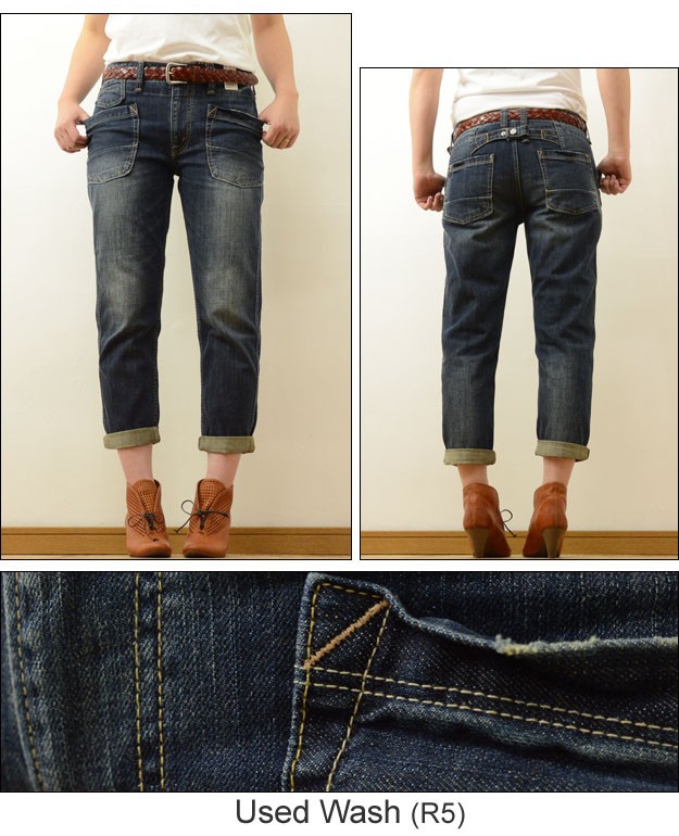 cafetty カフェッティ デニム レディース パンツ ジーパン デニム Cafetty（カフェッティ） レディース パンツ ワイドデニム CFロゴ