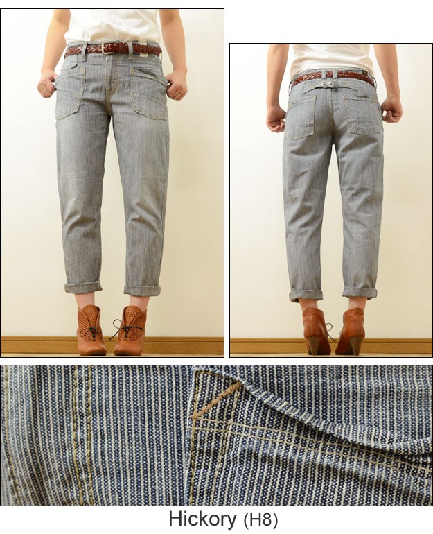 Cafetty カフェッティ ワーク ペグトップ デニム パンツ レディース